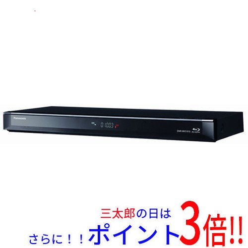 送料無料 パナソニック Panasonic ブルーレイディスクレコーダー DMR