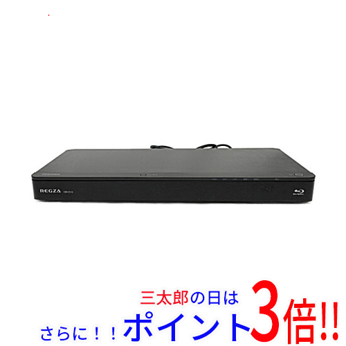 【中古】送料無料 東芝 ブルーレイディスクレコーダ DBR-Z510 500GB リモコンなし・本体いたみ REGZA ブルーレイ対応 2番組 外付けHDD録画機能有 SeeQVault対応 ハイビジョン録画 プログレッシブ対応 宅内・屋外対応 宅内のみ対応 スカパー!プレミアムサービスLink有 DLNA