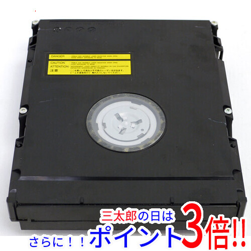 【中古】送料無料 マクセル maxell レコーダー用内蔵型ブルーレイドライブ N7WH1EJN