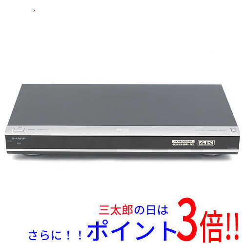 【中古】送料無料 シャープ SHARP AQUOS 4Kレコーダー TU-UD1000 リモコンなし HD DVD対応 2番組 外付けHDD録画機能有 4Kチューナー内蔵