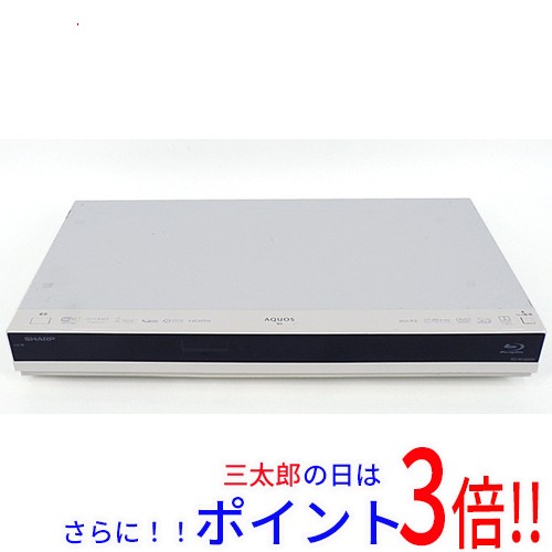 【中古即納】送料無料 シャープ SHARP AQUOS ブルーレイディスクレコーダー BD-W1800W ホワイト リモコンなし ブルーレイ対応  2番組 外付けHDD録画機能有 SeeQVault対応 ハイビジョン録画 プログレッシブ対応 宅内・屋外対応 スカパー!プレミアムサービスLink有  ...