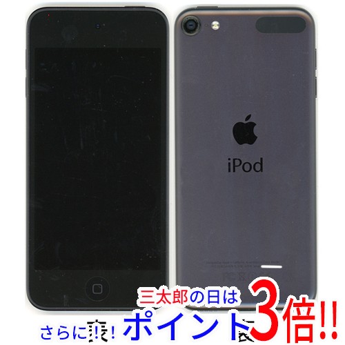 【中古即納】送料無料 アップル Apple 第7世代 iPod touch MVHW2J/A スペースグレイ/32GB 本体のみ 本体いたみ MP3再生