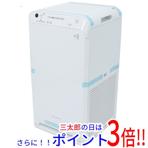 中古即納】送料無料 ダイキン DAIKIN ストリーマ空気清浄機 ワイヤレス