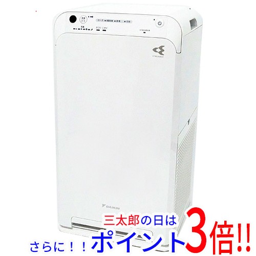 中古即納】送料無料 ダイキン DAIKIN ストリーマ空気清浄機 ACM55Z-W