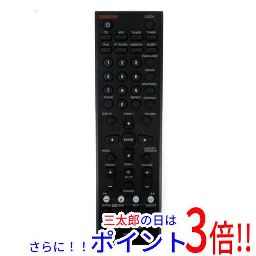 送料無料 パイオニア PIONEER オーディオリモコン AXD7715 ...