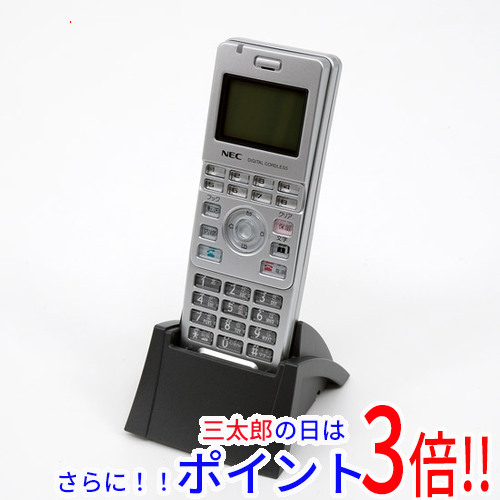 【１日と三太郎の日はポイント３倍！！】【中古】送料無料 NEC デジタルコードレス電話機 IP8D-8PS-3 外箱・保証書なし 未使用