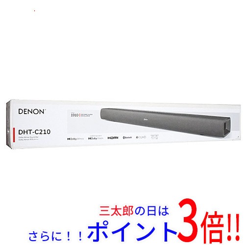 【中古即納】送料無料 DENON サブウーハー内蔵サウンドバー DHT-C210K 未使用