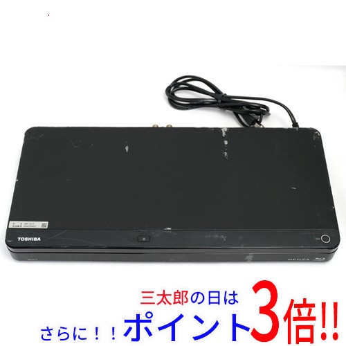 中古即納】送料無料 東芝 ブルーレイディスクレコーダ DBR-Z620 1TB リモコンなしの通販は【最低価格!大幅割引!】