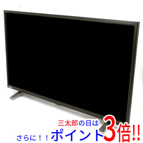 1日と三太郎の日はポイント3倍！！】【中古】送料無料 TOSHIBA 32V型