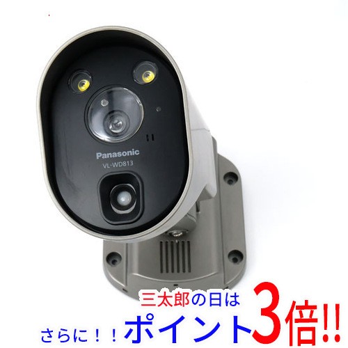 中古即納】送料無料 Panasonic センサーライト付屋外ワイヤレスカメラ