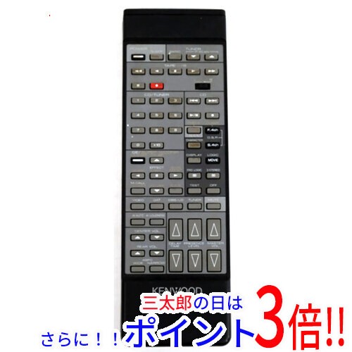 送料無料 KENWOOD オーディオ用リモコン RC-722