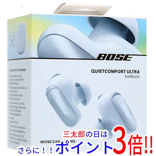 送料無料 BOSE製 完全ワイヤレスイヤホン QuietComfort Ultra Earbuds