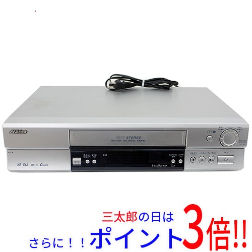 送料無料 Victor VHS Hi-Fiビデオ HR-G13 リモコンいたみ 元箱あり 