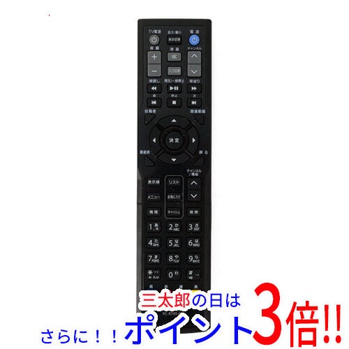 中古即納】送料無料 I-O DATA製 LINKTV用リモコン RC-RT49-001の通販は