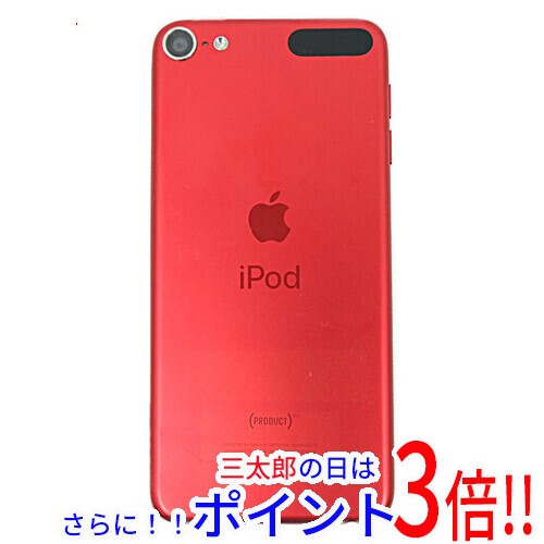 【中古即納】送料無料 Apple 第7世代 iPod touch (PRODUCT) RED MVHX2J/A レッド/32GB 本体のみ  元箱あり｜au PAY マーケット