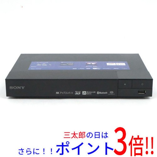 送料無料 SONY ブルーレイディスク DVDプレーヤー BDP-S6700 リモコン