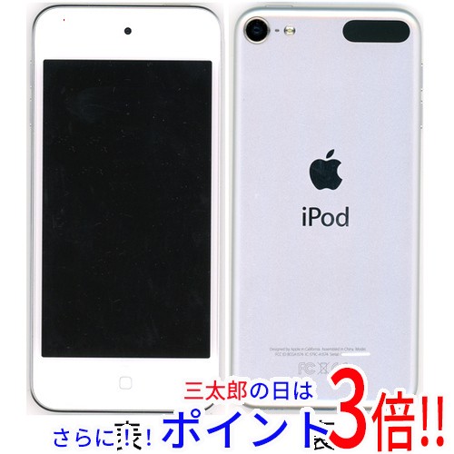 送料無料 Apple(アップル) iPod touch MGG52J A シルバー 16GB 本体