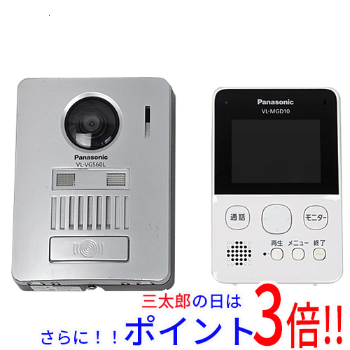 中古】パナソニック(Panasonic) ワイヤレステレビドアホン VL-SGD10L  