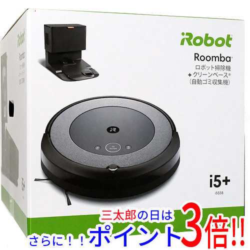 【１日と三太郎の日はポイント３倍！！】【中古即納】送料無料 iRobot Roomba 自動掃除機 ルンバ i5+ I555860 未使用