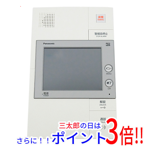 中古即納】送料無料 Panasonic 住戸用セキュリティインターホン1M型親 