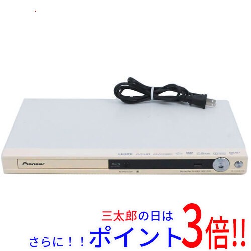 【中古即納】送料無料 Pioneer ブルーレイディスクプレーヤー BDP-3130-W 本体日焼け・本体のみ