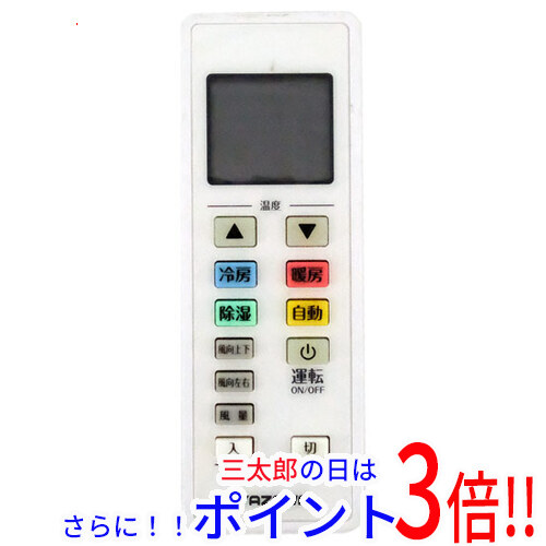 【１日と三太郎の日はポイント３倍！！】【中古即納】YAZAWA エアコンリモコン RC17W
