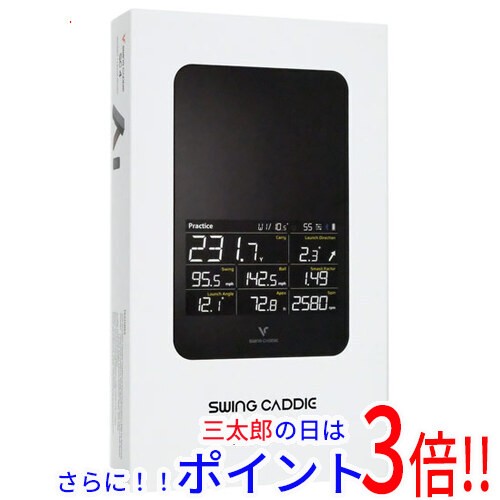 【中古即納】送料無料 Voice Caddie ゴルフ用 弾道測定器 Swingcaddie(スイングキャディ) SC4 未使用