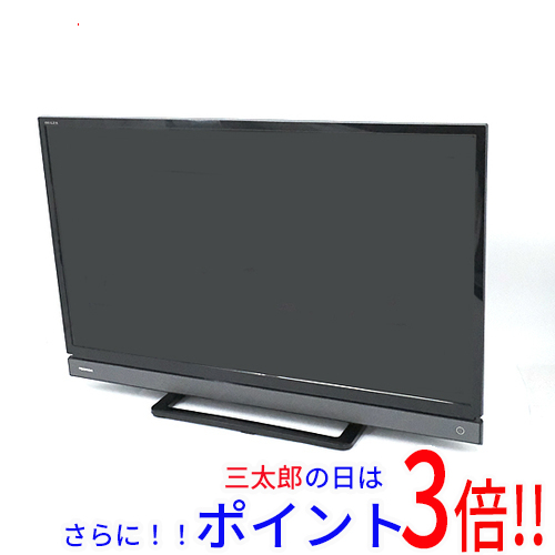 1日と三太郎の日はポイント3倍！！】【中古】送料無料 TOSHIBA 32V型 