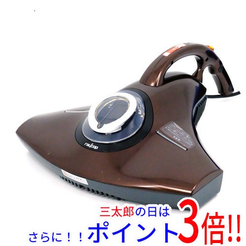 【中古即納】送料無料 レイコップ 布団クリーナー レイコップRS RS-300JBR 展示品