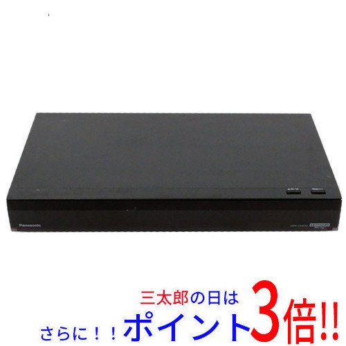 【中古即納】送料無料 Panasonic ブルーレイディスクレコーダー おうちクラウドディーガ 4TB DMR-UX4050 リモコンなし