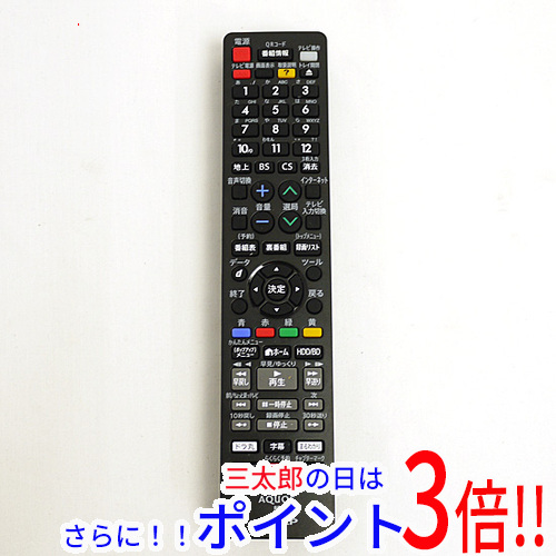 【中古即納】送料無料 SHARP製 ブルーレイディスクレコーダー用リモコン GB309PAの通販は 5,080円