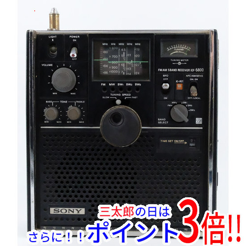 ジャンクSONYスカイセンサー5バンド マルチバンドレシーバー ICF‐5800