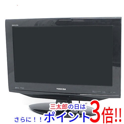 【中古即納】送料無料 TOSHIBA 19V型 液晶テレビ REGZA 19RE2 リモコンなし