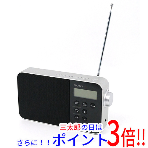 1日と三太郎の日はポイント3倍!!】【中古即納】送料無料 1日と三太郎の日はポイント3倍!!】【中古即納】送料無料