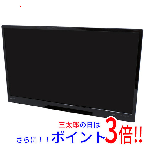 1日と三太郎の日はポイント3倍！！】【中古即納】送料無料