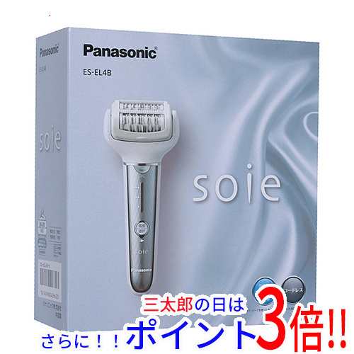 【中古即納】送料無料 Panasonic 脱毛器 ソイエ ボディ用 ES-EL4B-S シルバー 展示品の通販は