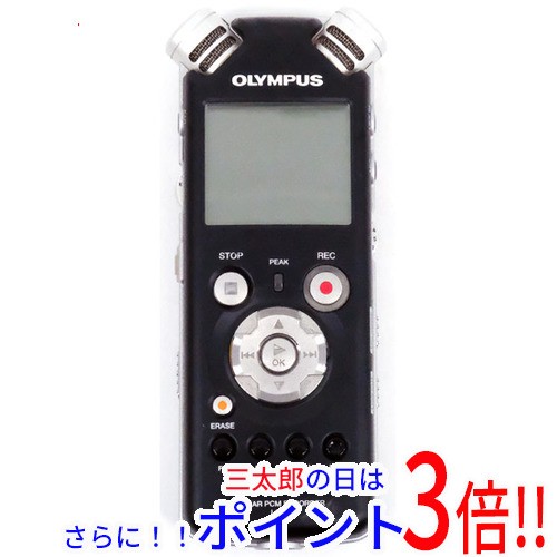 EPSON プロジェクター超短焦点3500lm EB-685WT↓読んでね*67
