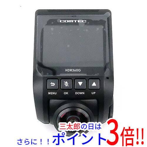 【中古即納】送料無料 コムテック ディスプレイ搭載 ドライブレコーダー 340万画素 HDR360G 外箱・保証書・取扱説明書なし 未使用の通販は