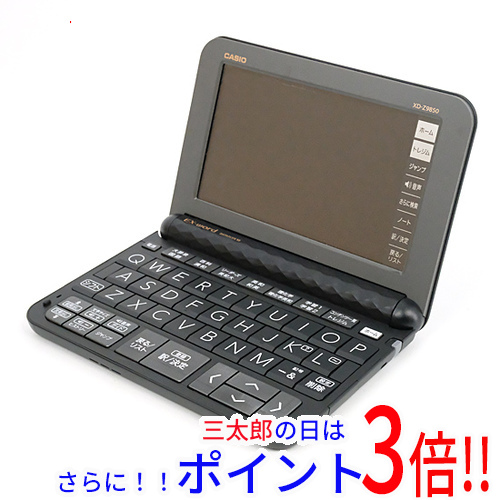 【中古即納】送料無料 CASIO製 電子辞書 エクスワード 理化学モデル XD-Z9850 ブラック 元箱ありの通販は