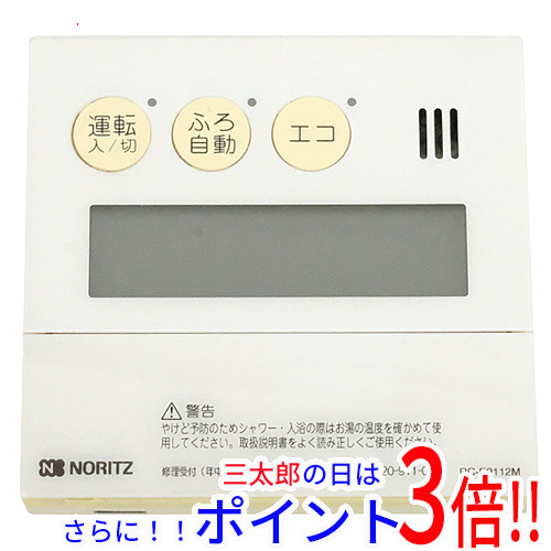 精密ピンセット 120mm KNIPEX 2677595 (67-6839-21) KNIPEX 精密ピンセット 120mm 2677595 KNIPEX社 プライヤー・ニッパ