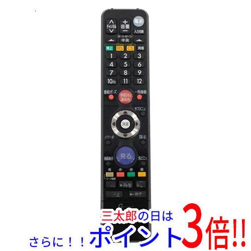 【中古即納】送料無料 三菱電機 液晶テレビリモコン RL18502の通販は