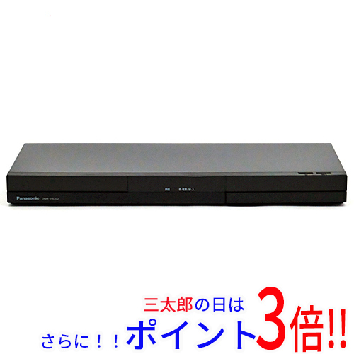中古】送料無料 Panasonic ブルーレイディスクレコーダー ディーガ 2TB
