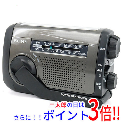 SONY FM/AMホームラジオ SRF-V1BT ブラック ソニー(SONY) ホームラジオ