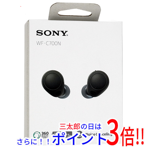 中古品】SONY WF-C700N ソニー ノイズキャンセリング ワイヤレス 中古品】SONY WF-C700N ソニー ノイズキャンセリング ワイヤレス