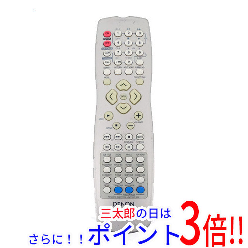 【１日と三太郎の日はポイント３倍！！】【中古即納】DENON オーディオリモコン RC-902