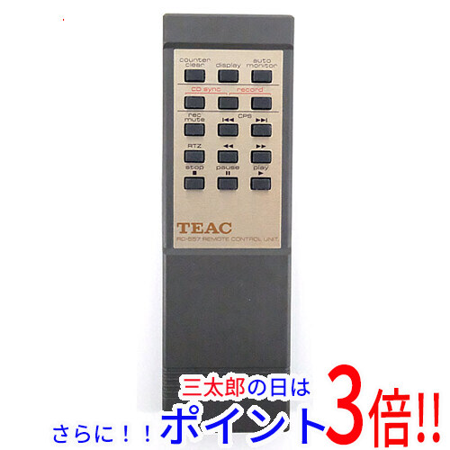 サ*ク様 シュリンク未開封【HIDE Bluetoothイヤホン】 サ*ク様 シュリンク未開封【HIDE Bluetoothイヤホン】