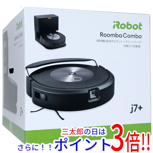 【１日と三太郎の日はポイント３倍！！】【中古】送料無料 iRobot Roomba 自動掃除機 ルンバ コンボ j7+ c755860 未使用