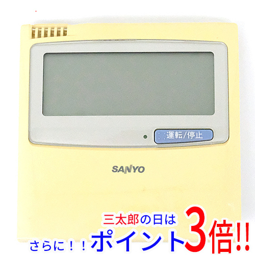 【１日と三太郎の日はポイント３倍！！】【中古】送料無料 SANYO製 エアコンリモコン RCS-DH224U【ゆうパケット対応】