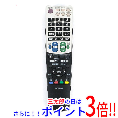 MITSUBISHI エアコンリモコン WG162 霧ヶ峰 三菱 MITSUBISHI 三菱