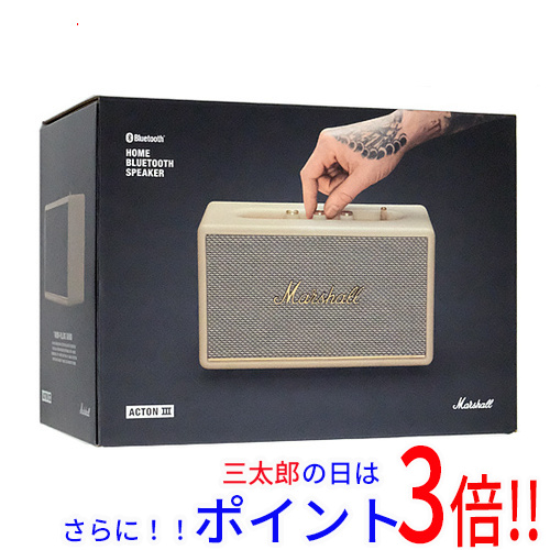 DXアンテナ DXデルカテック 高速同軸線モデム ECTG12T1